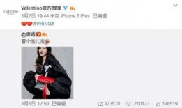 张卓伟最新爆料,揭秘娱乐圈惊人内幕