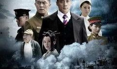 电视剧x特工在线观看,揭秘暗影世界的神秘使命