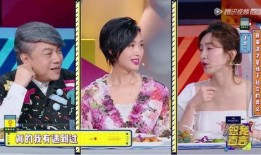 陕西明星爆料事件视频,揭秘娱乐圈背后真相